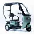  Forte TRINE-P800 